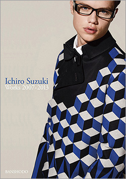 Ichiro Suzuki Works 2007-2013